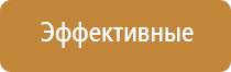 вапорайзер arizer go