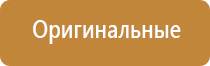 вапорайзер arizer go